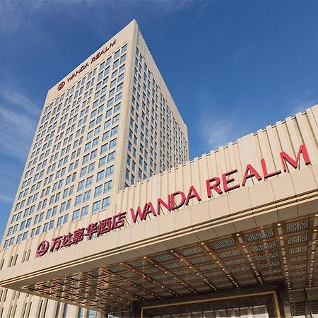Wanda Realm Fushun Hotel Fushun  Exterior photo